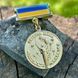 Нагрудный знак &laquo;Ветеран войны &ndash; Участник боевых действий&raquo; позолота 99002-1 &ndash; Фото 2