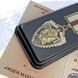 Відзнака &laquo;Орден матері бійця&raquo; позолота ВТО_247_1 &ndash; Фото 8