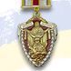 Відзнака &laquo;Орден матері бійця&raquo; позолота ВТО_247_1 &ndash; Фото 3
