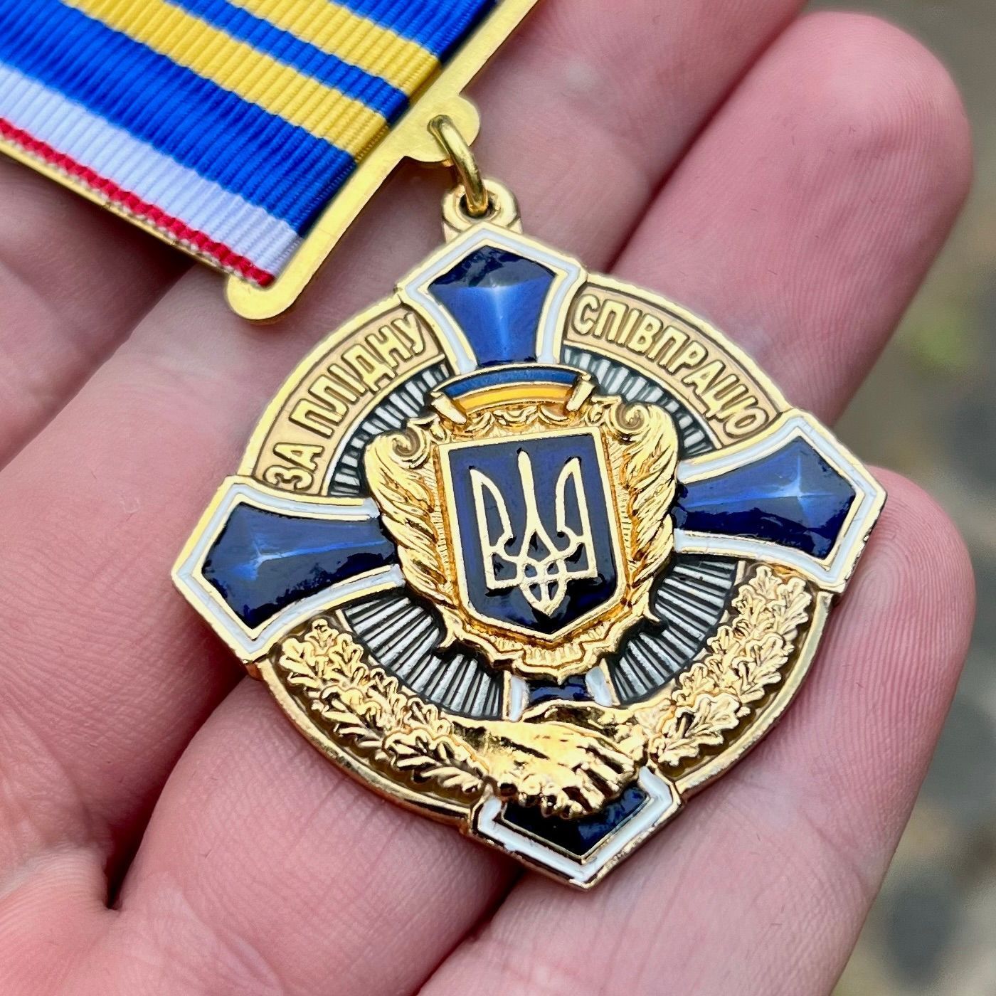 Награда &laquo;За плодотворное сотрудничество&raquo; позолота, с гравировкой &ndash; Tags UA