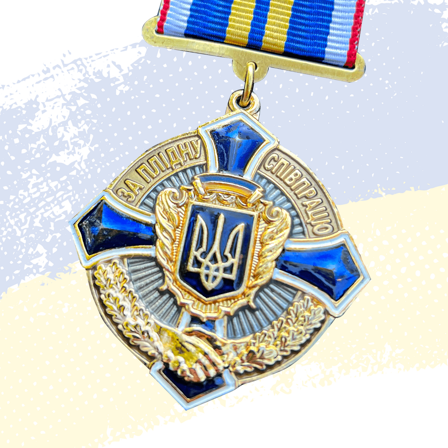 Награда &laquo;За плодотворное сотрудничество&raquo; позолота, с гравировкой &ndash; Tags UA