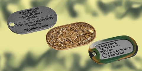 Торговый аппарат CIM X-Tag для жетонов DogTag: цены, характеристики - купить в «Русском»